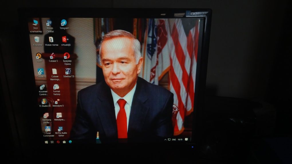 Kompyuter monitor
