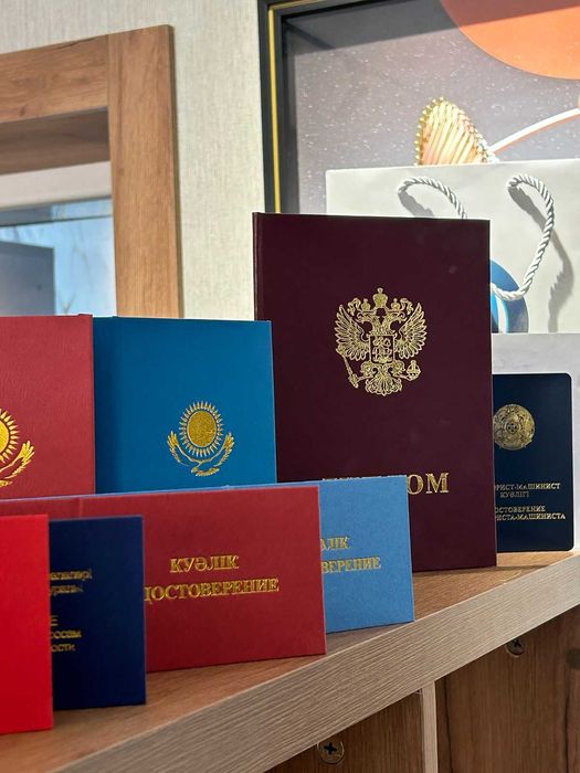 аттестация итр инженер диплом сертификат аттестат курсы корочки