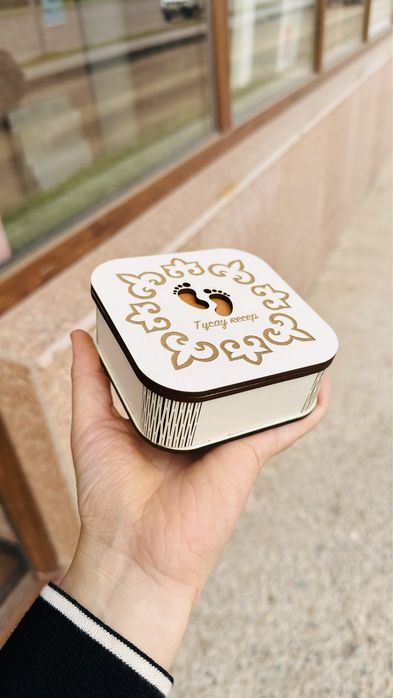 Коробочки тойбастар