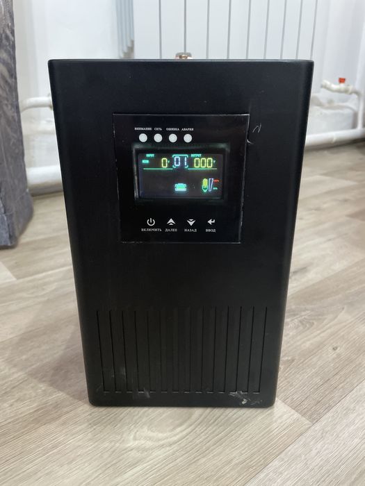 стабилизатор напряжения