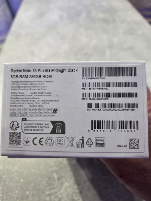 Гаранционен  Xiaomi redmi Note 13 Pro 5g