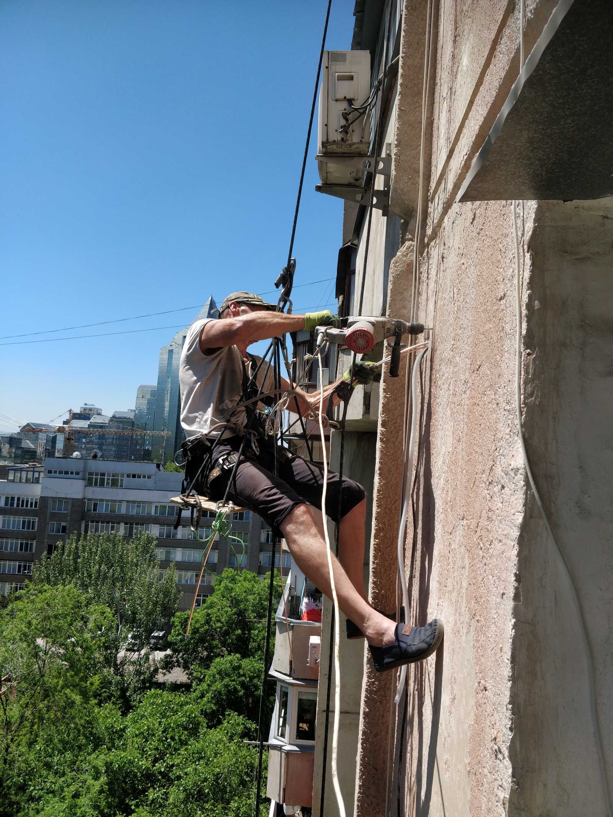 Кондиционер со склада,установка,альпинист ,заправка ,Алматы,Талгар.