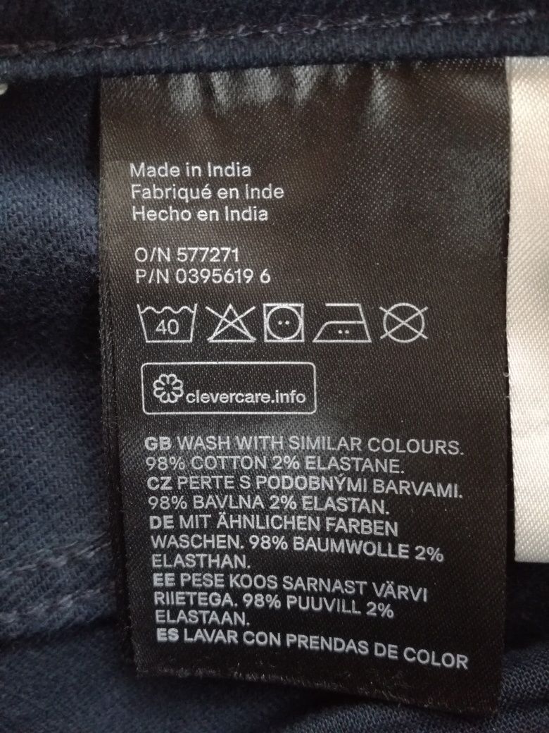 H&M Панталон размер 146