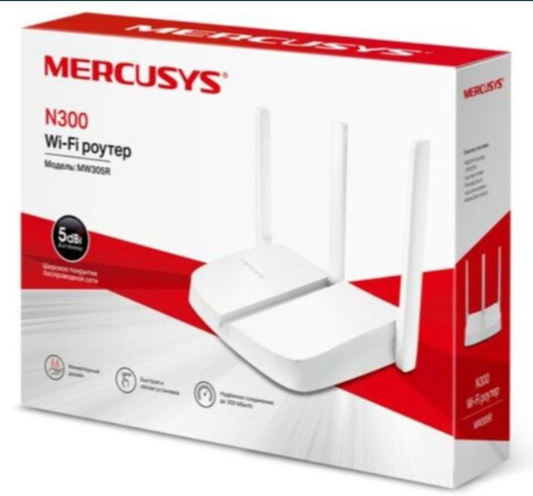 Вайфай роутер Mercusys MW305R