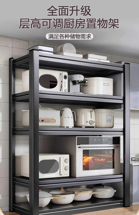 temir stellaj | ombor uchun stellaj | arxiv stellaj \ metall stellaj