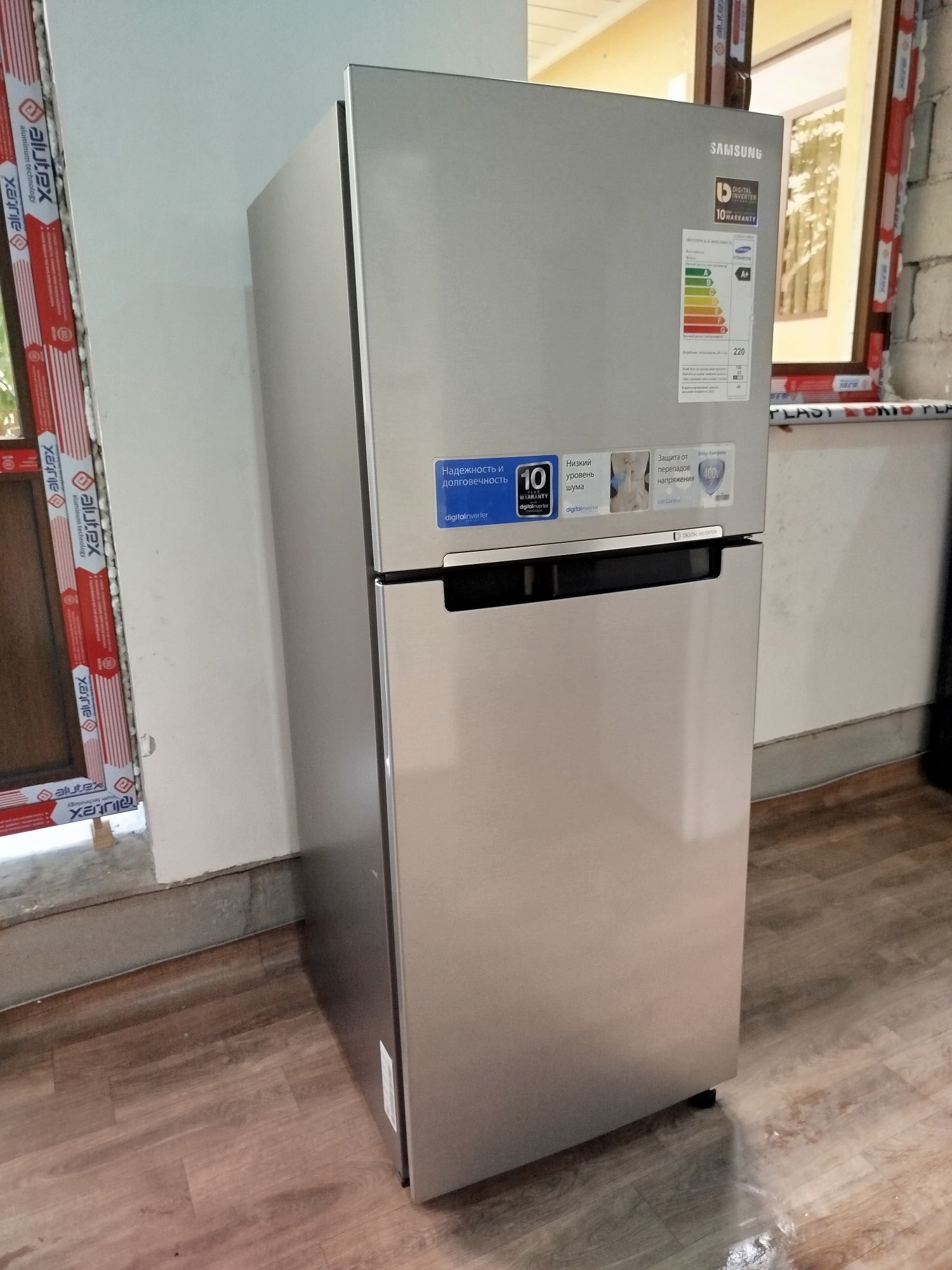 Samsung invertor nofrost Holadilnik