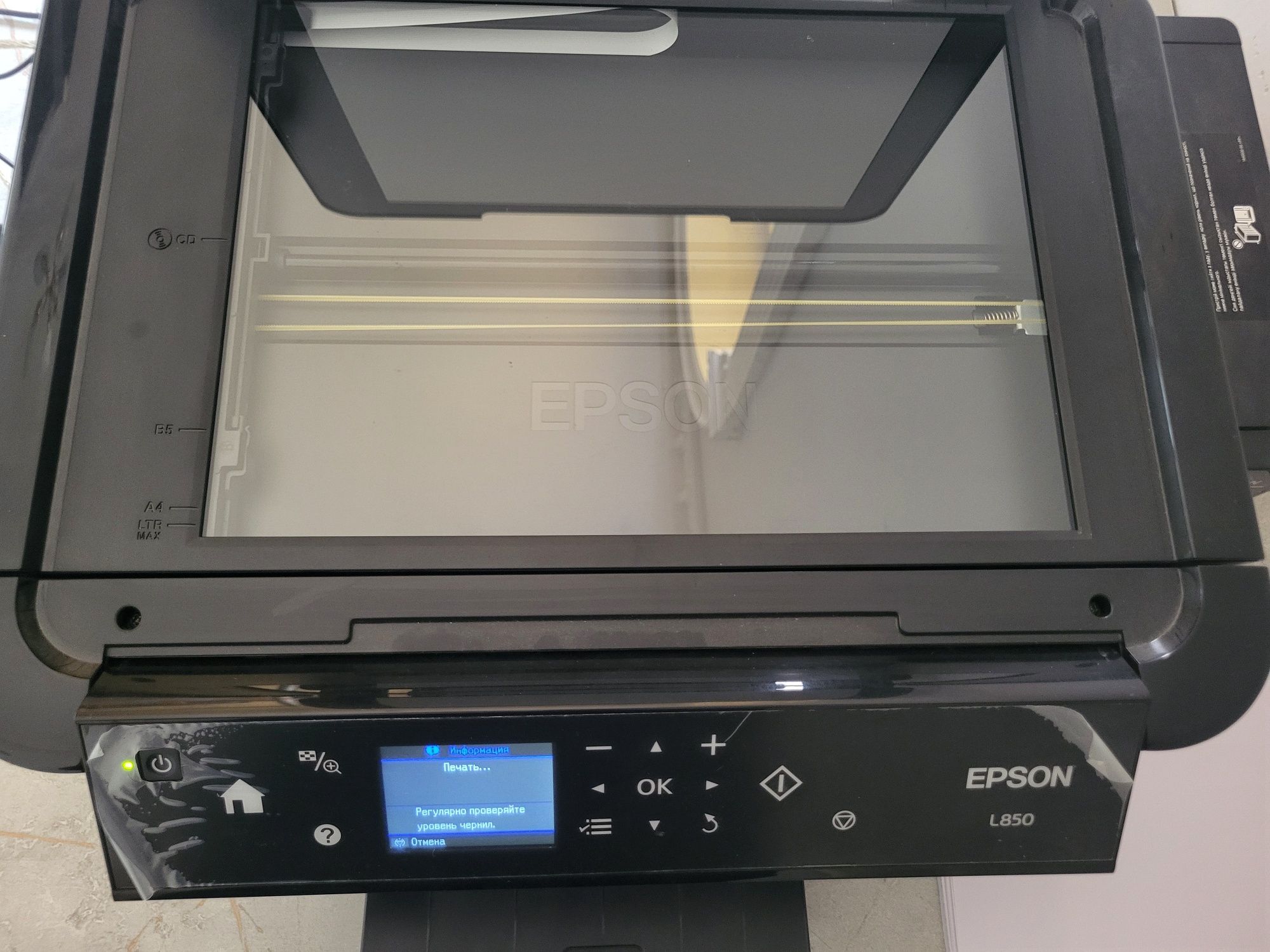 Epson L850 3в1 МФУ