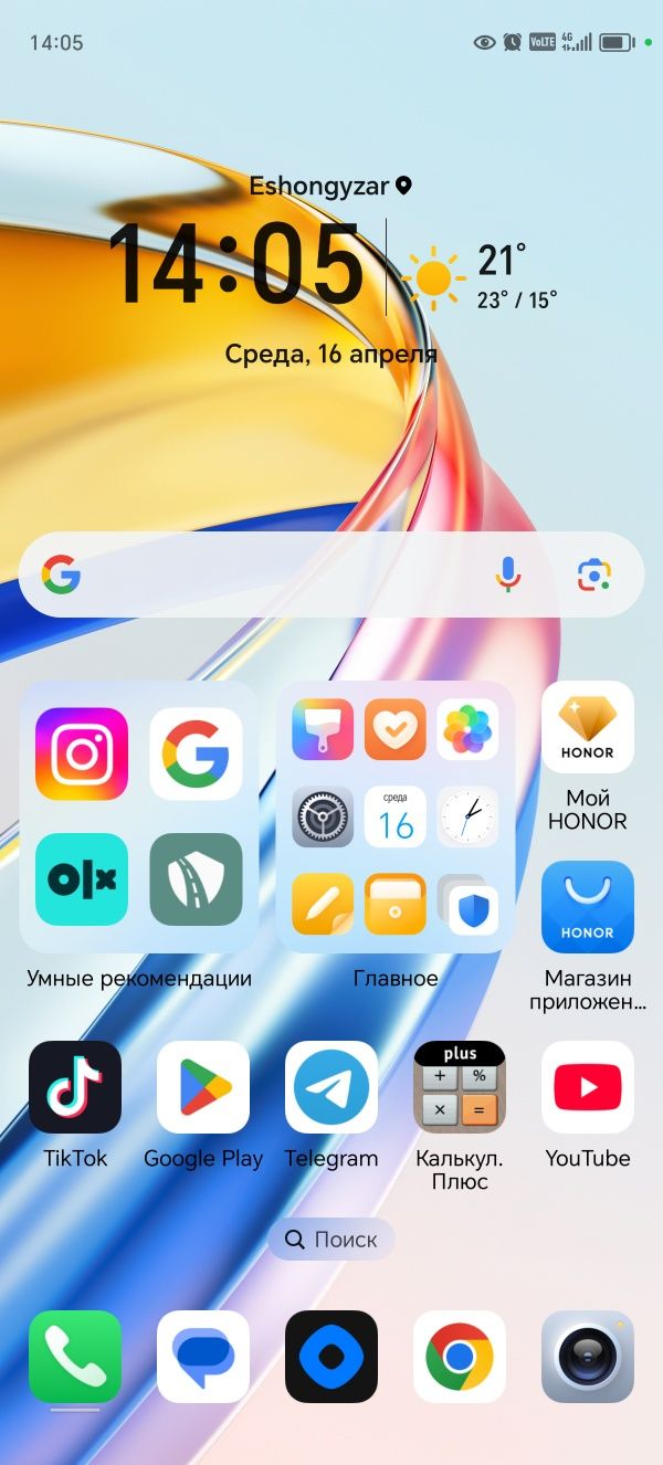 Honor x9b sotiladi full komplekt