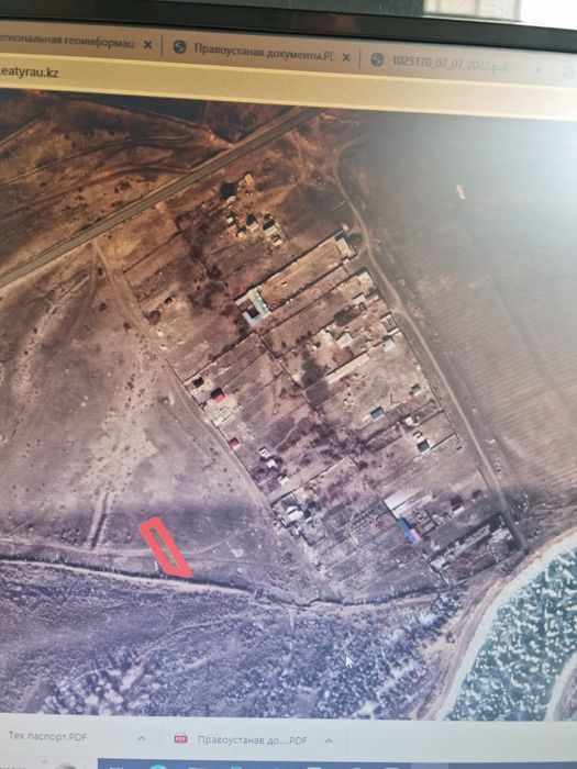 Продается Дачный Участок