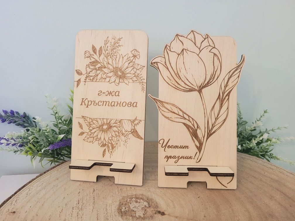Персонализирана стойка за телефон.Интересен подарък. Зодиак,за госпожа