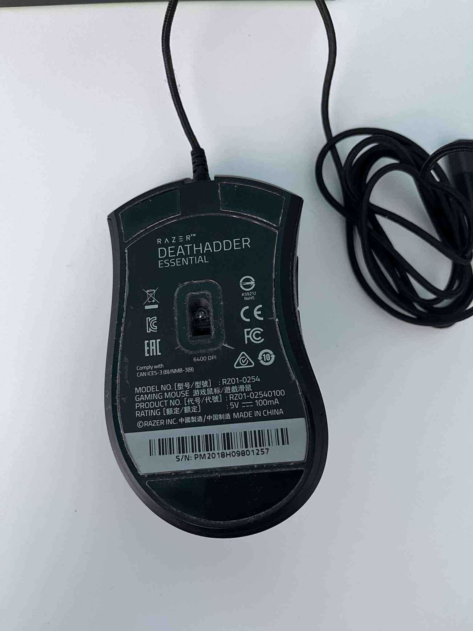 Razer DeathAdder Essential