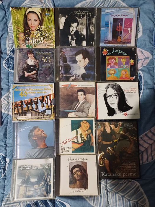 Оригинални CD дискове