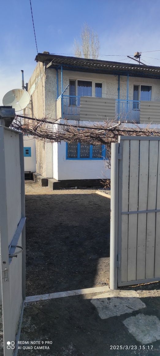 Продам двухэтажный дом в пос. Кенгир