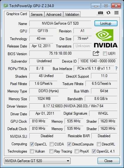 Видеокарта Palit GeForce GT 520 1GB DDR3