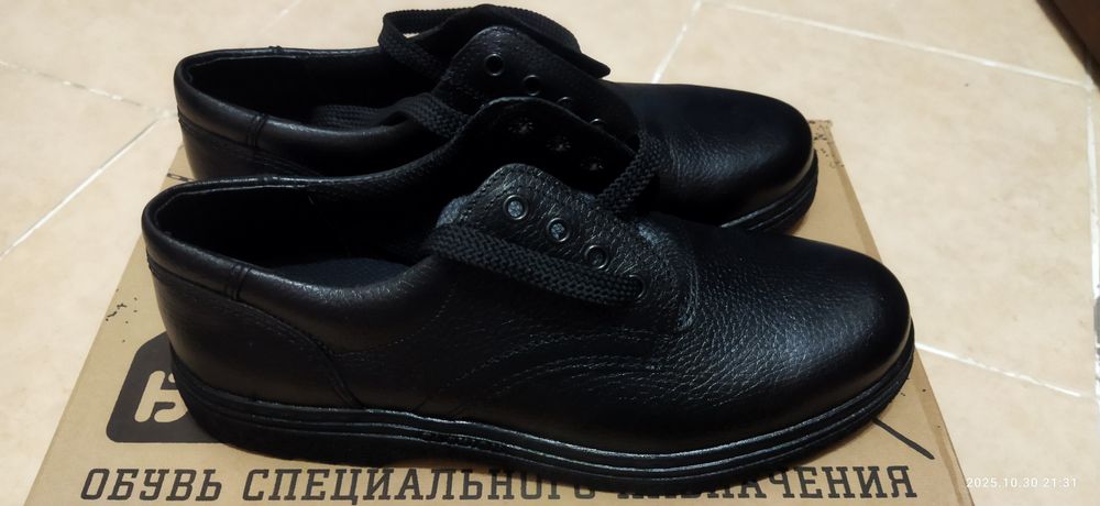 Ботинки и полуботинки