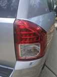 Stop jeep compass 2011-2016