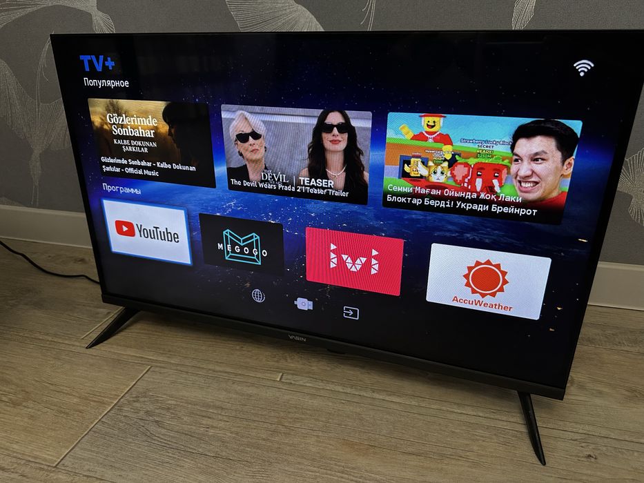 Продам телевизор