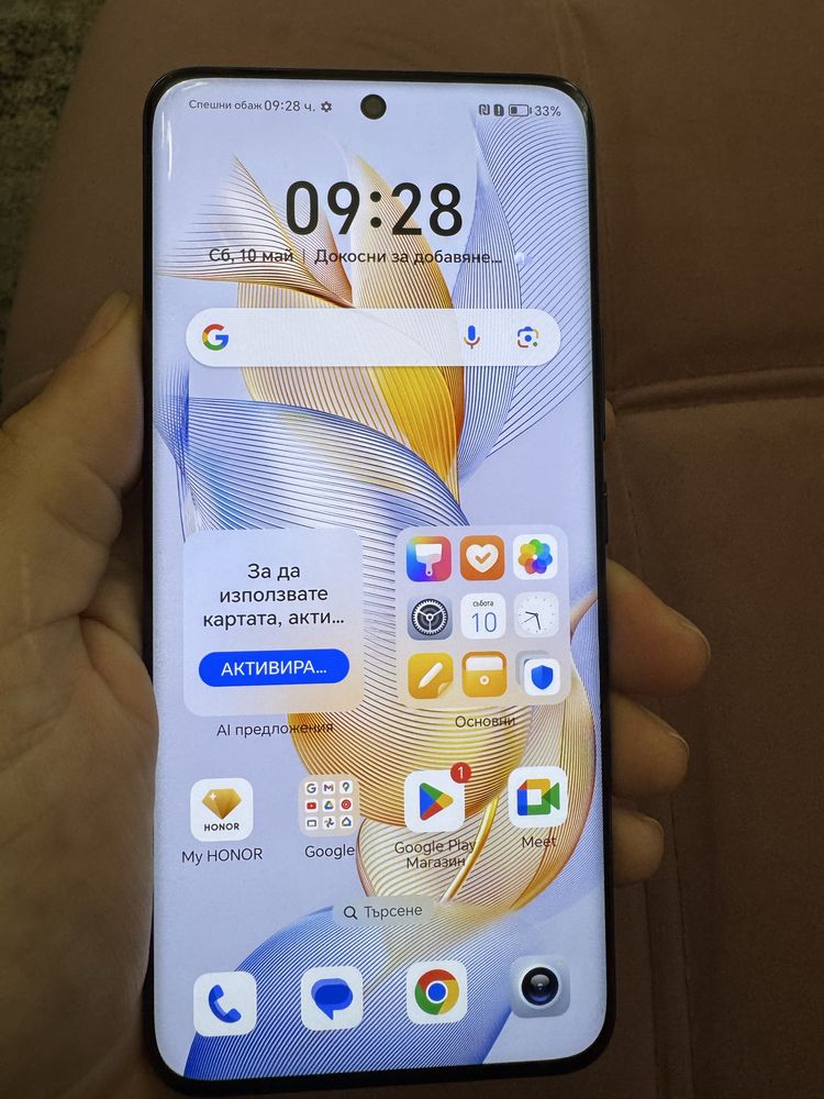 ПРОМО! Honor 90 512GB,с остатъчна гаранция