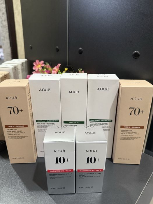 axis-y  serum original Korea