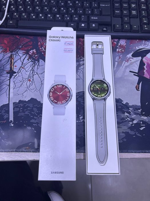Samsung Galaxy watch 6 Classic
