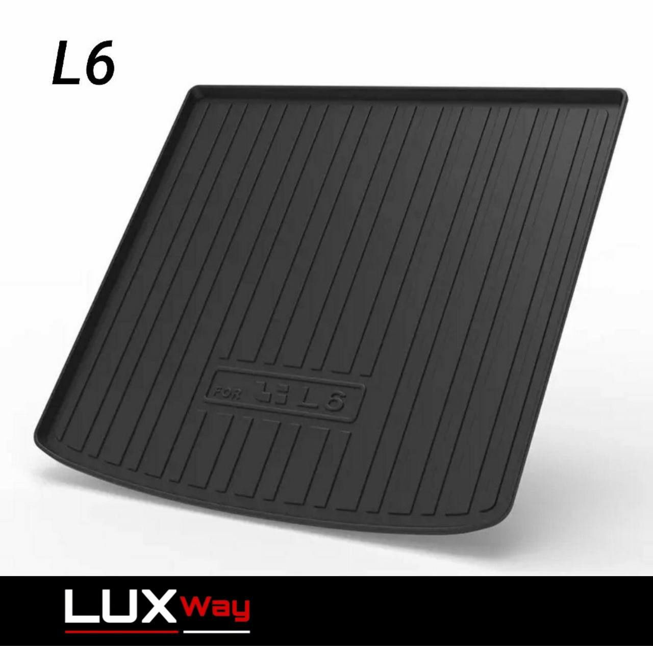 Полик для багажника Lixiang L6 от «LuxwayShop»