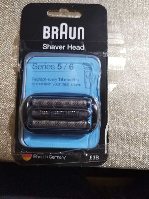 Резервна глава за бръснене BRAUN 53B