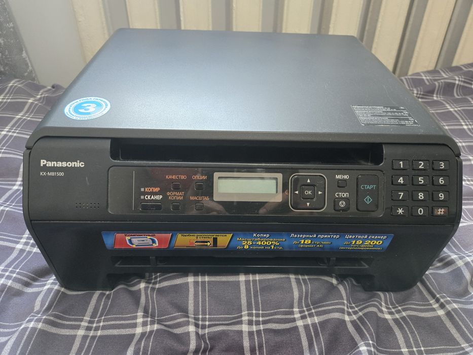 Продаю Принтер Panasonic КХ-МВ1500