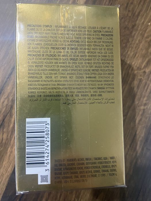 Azzaro Forever Wanted Elixir