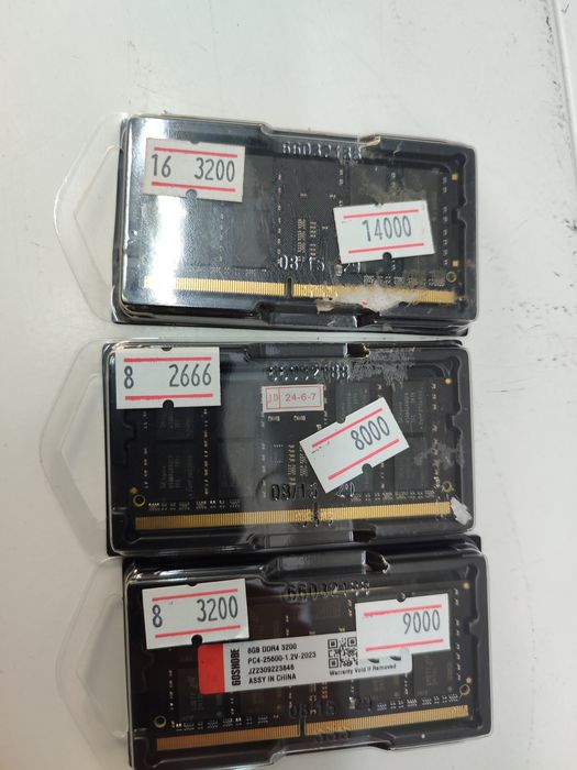 Озу оперативная память для ноутбука sodimm ddr3 8gb, есть количество