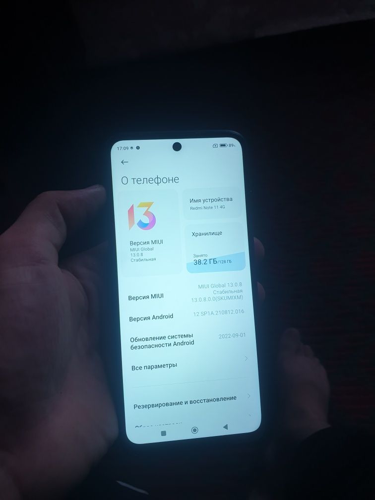 Redmi note 11 sotiladi