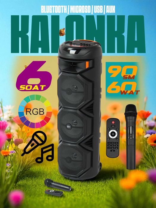 Караоке колонка bluetooth ZQS8302, с беспроводным микрофоном, 80 см