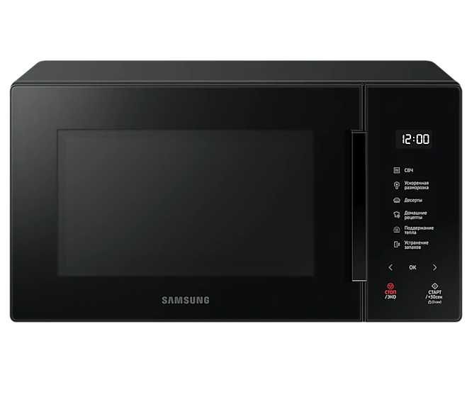 Микроволновая печь Samsung MS23T5018AK/BW