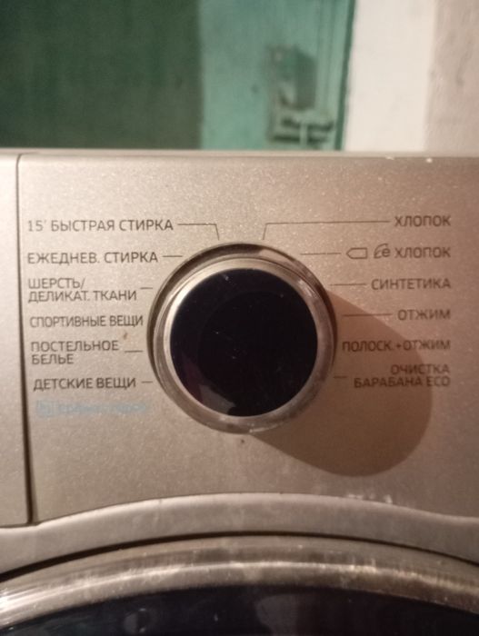 Стиралка сатылады срочно 70.000