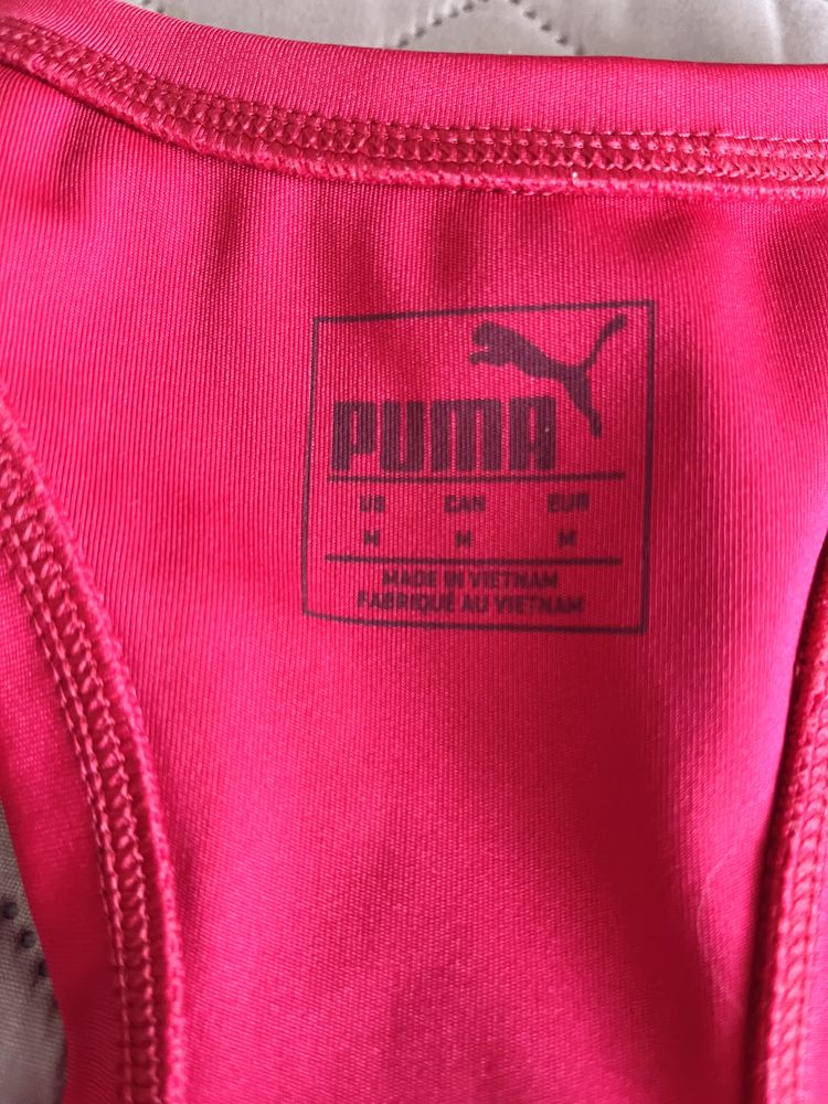 Maiou Puma de sport roz