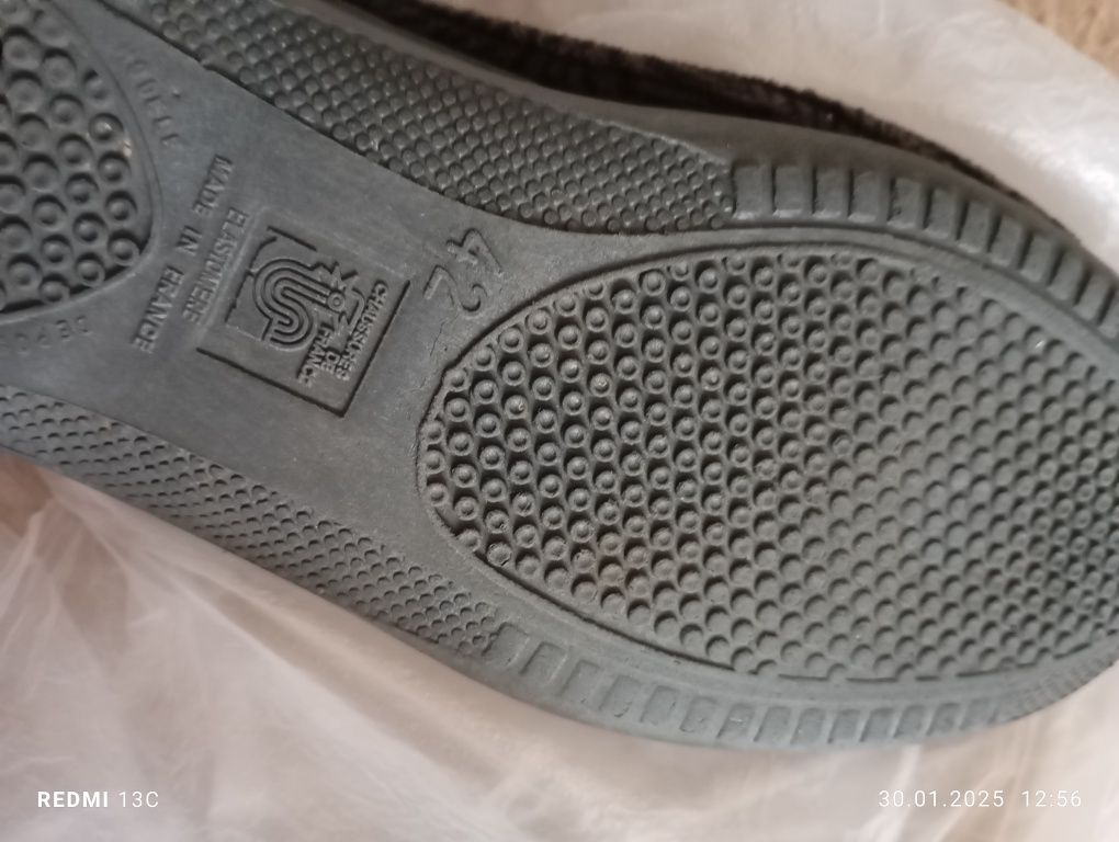 Pantofi vătuiți de casă 26 cm interior