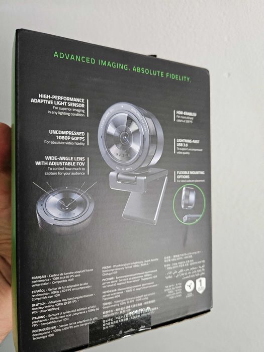 Razer kiyo Pro nou la cutie.