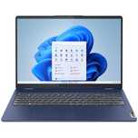 Lenovo IdeaPad Flex 5 - 14" Touchscreen/Ryzen 7 ! SIGILAT + Garantie