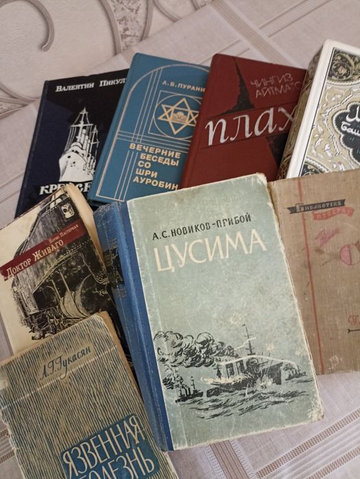 книги,полезные, разные,