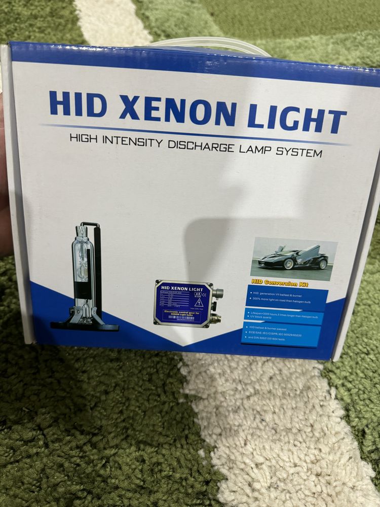 H1 Xenon Light светлини