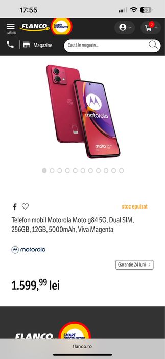 Motorola G84 5G Dual Sim