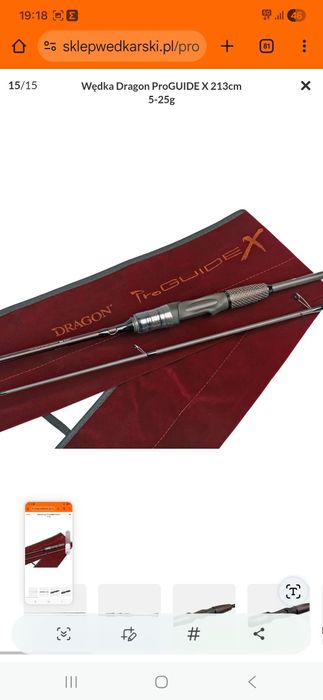 Dragon Pro Guide X-Series 2.13 5-25 gr