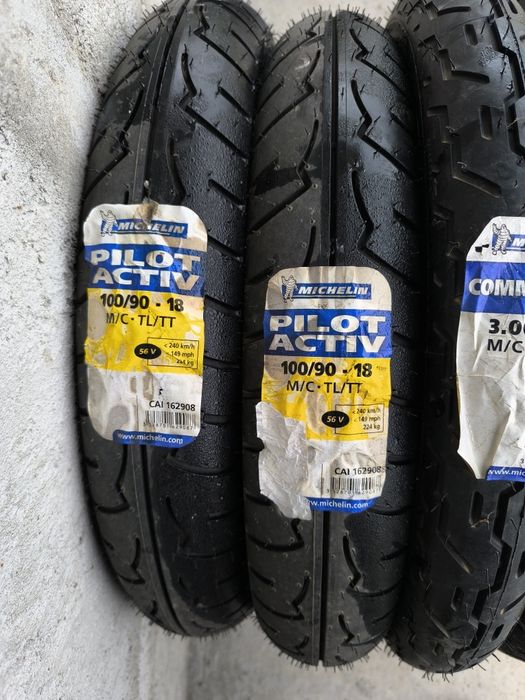 Пистови гуми шосейни