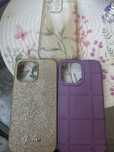 Huse Iphone 14 Pro Max