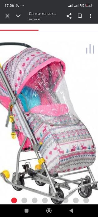 Лёгкие санки коляска с выдвижными колесами