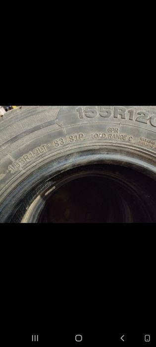 Дамаз балони сотаман