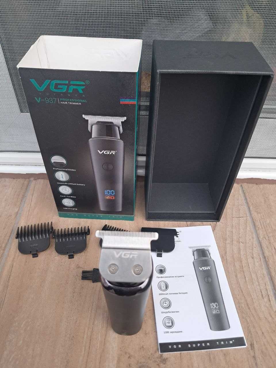 Тример за постригване и оформяне VGR V937