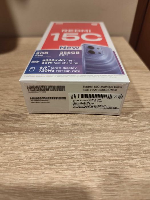 Xiaomi Redmi 15C 256GB