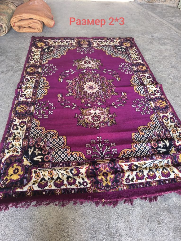 Продаются ковры, паласы и дорожки