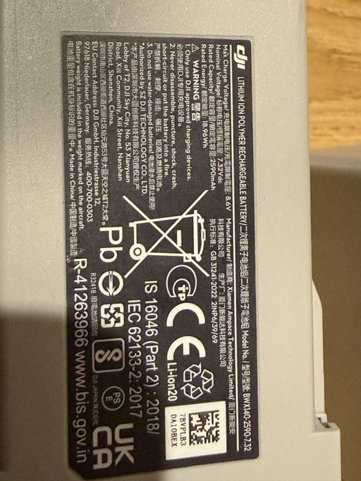 Аксесоари от Dji mini 3 pro