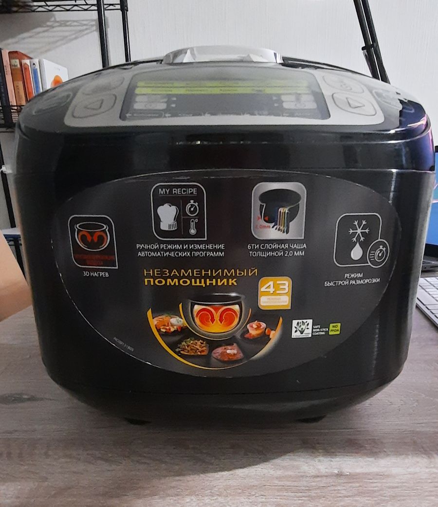 Продаю мультиварку TEFAL